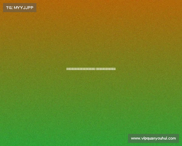 梦百合董事长坚持不让卞相壹参加梦百合杯 强调赛事需以公平公正为中心