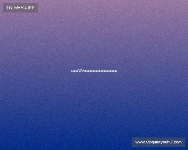 震撼全场NBA激烈对决现场画面瞬间捕捉球员激情与比赛高潮